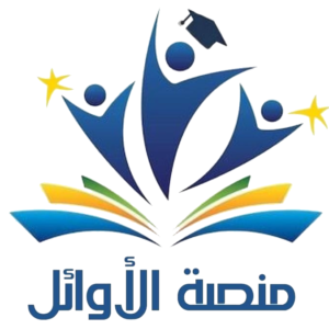 دورة جديدة